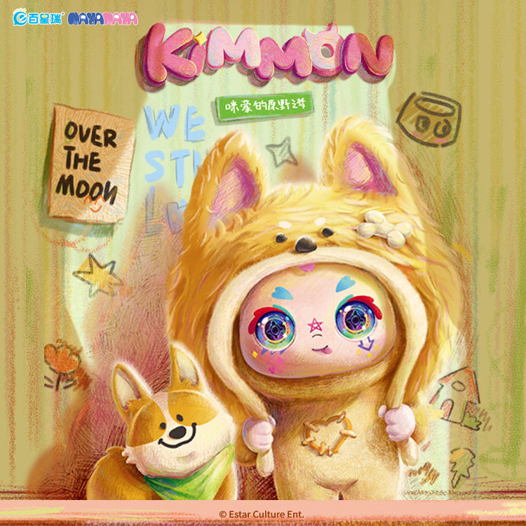 KimmonV8 Mimon's Wilderness Dream blindbox