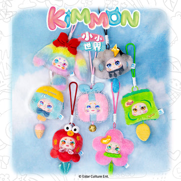 KimmonV10  Small World Headphone Bag blindbox