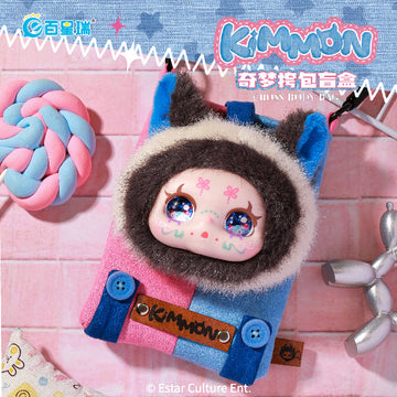 KimmonV12 Dreambody Bag blindbox